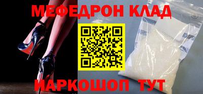 сатива Нягань