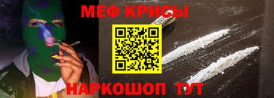 сатива Нягань