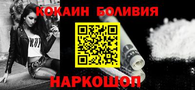 сатива Нягань