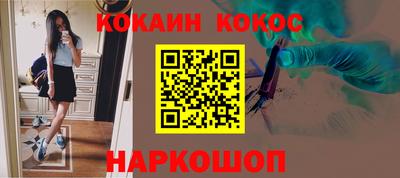 сатива Нягань