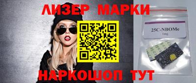 сатива Нягань