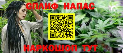 мескалин Обнинск