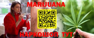 сатива Нягань