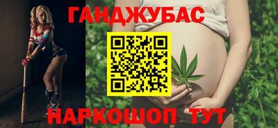 сатива Нягань