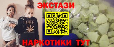 сатива Нягань