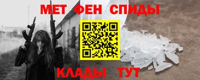 сатива Нягань
