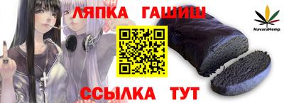 мескалин Обнинск