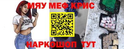 сатива Нягань