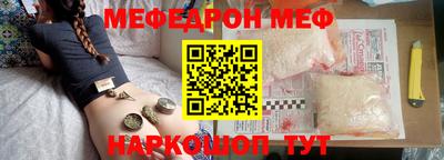 сатива Нягань