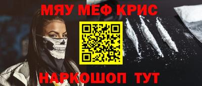 сатива Нягань